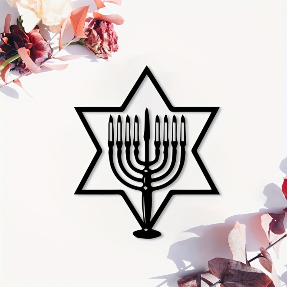 Art & Craft Toys For Kids - CIFBUY Metal Wall Art Menorah Star