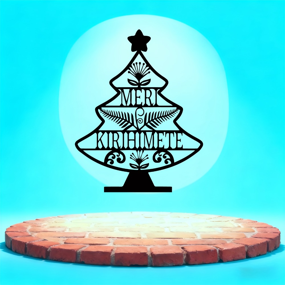 Art Craft Christmas Tree - CIFBUY Vintage Maori Style Metal Wall