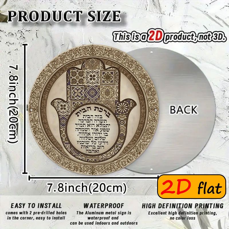 CIFBUY Exotic Hamsa Hand Alumi - Art & Craft Toys For Kids 评论和价格