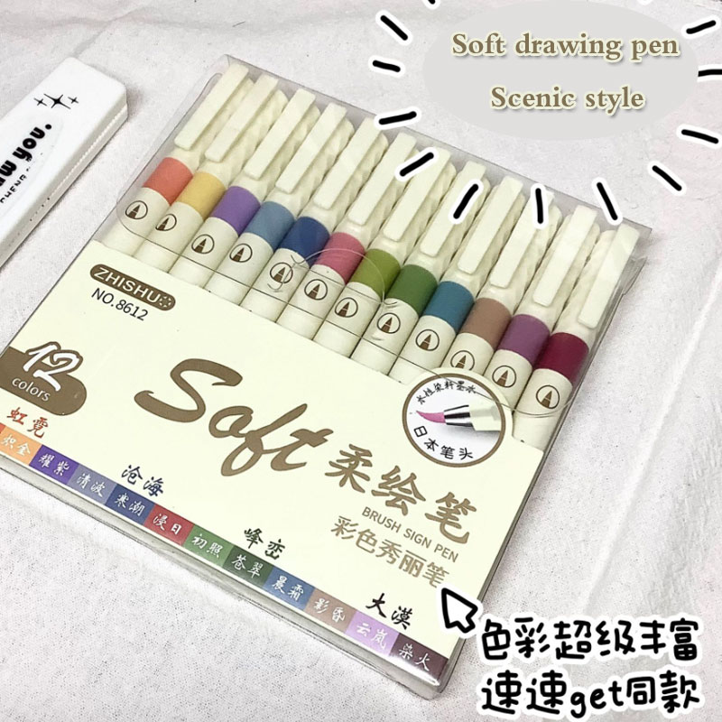 24/3 Color Vintage Watercolor  - Watercolor Brush Pen 评论和价格