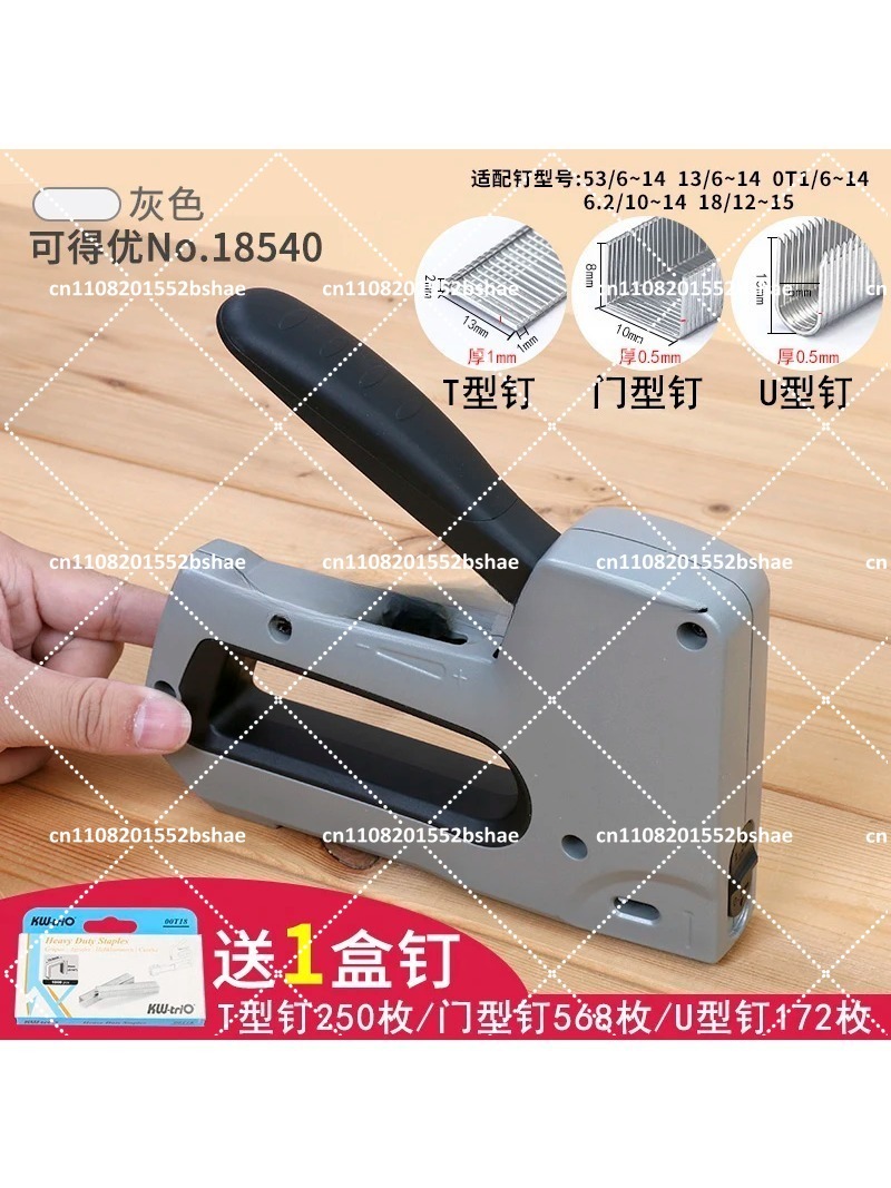 Heavy Duty Industrial Staple G - Art Craft Upholstery 评论和价格