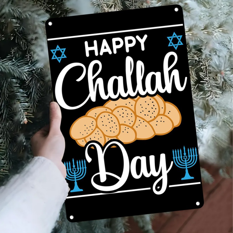 CIFBUY Vintage Jewish Challah  - Art & Craft Toys For Kids 评论和价格