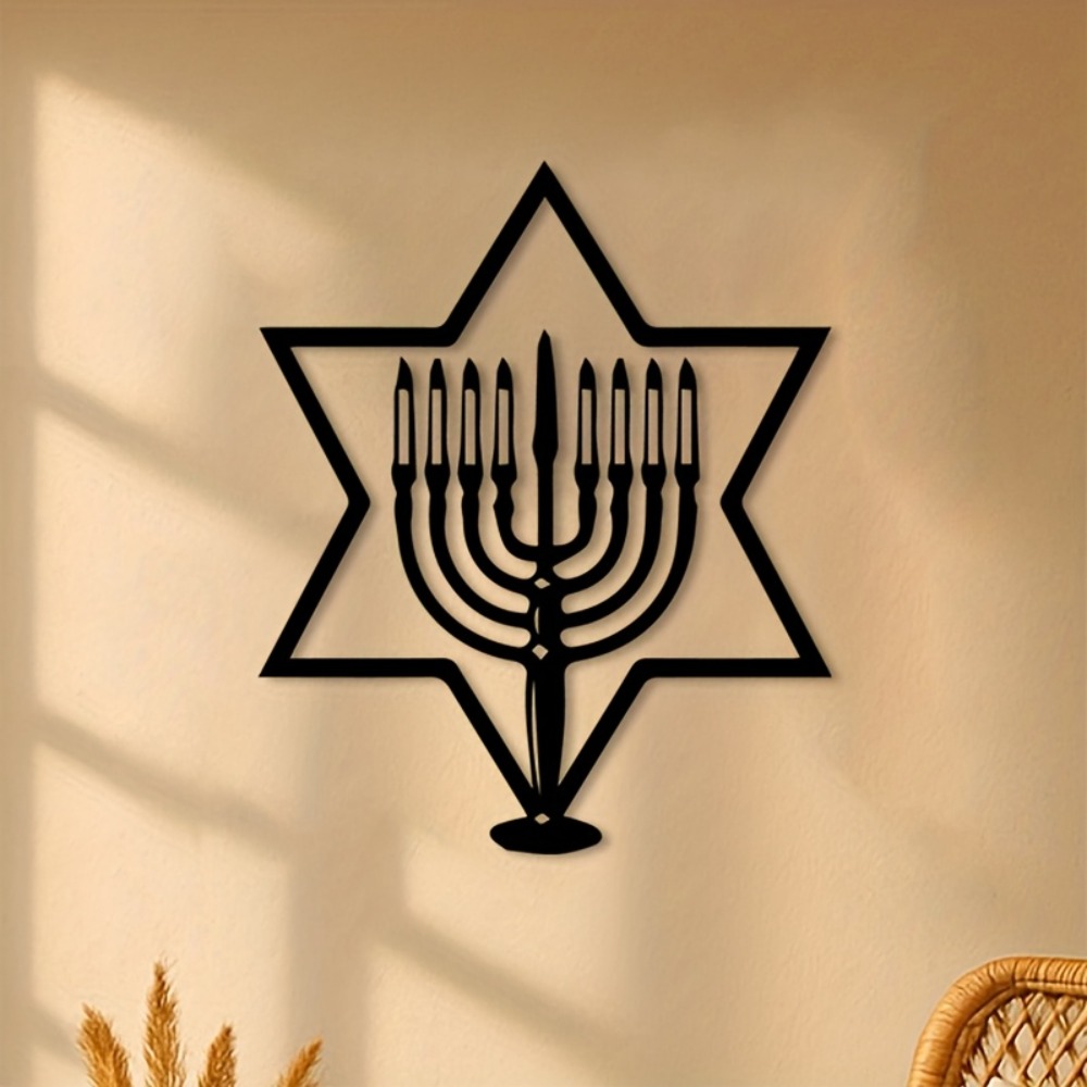 CIFBUY Metal Wall Art Menorah  - Art & Craft Toys For Kids 评论和价格