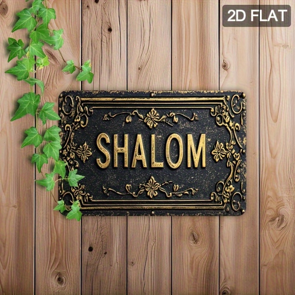 CIFBUY Shalom Black Gold Flora - Art & Craft Toys For Kids 评论和价格