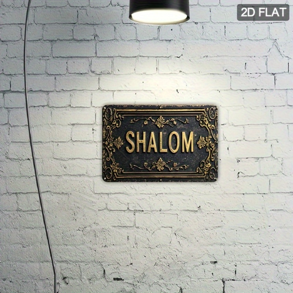 CIFBUY Shalom Black Gold Flora - Art & Craft Toys For Kids 评论和价格