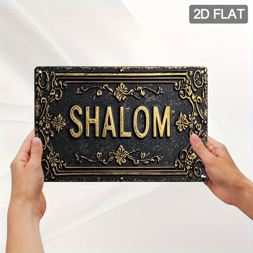 CIFBUY Shalom Black Gold Flora - Art & Craft Toys For Kids 评论和价格