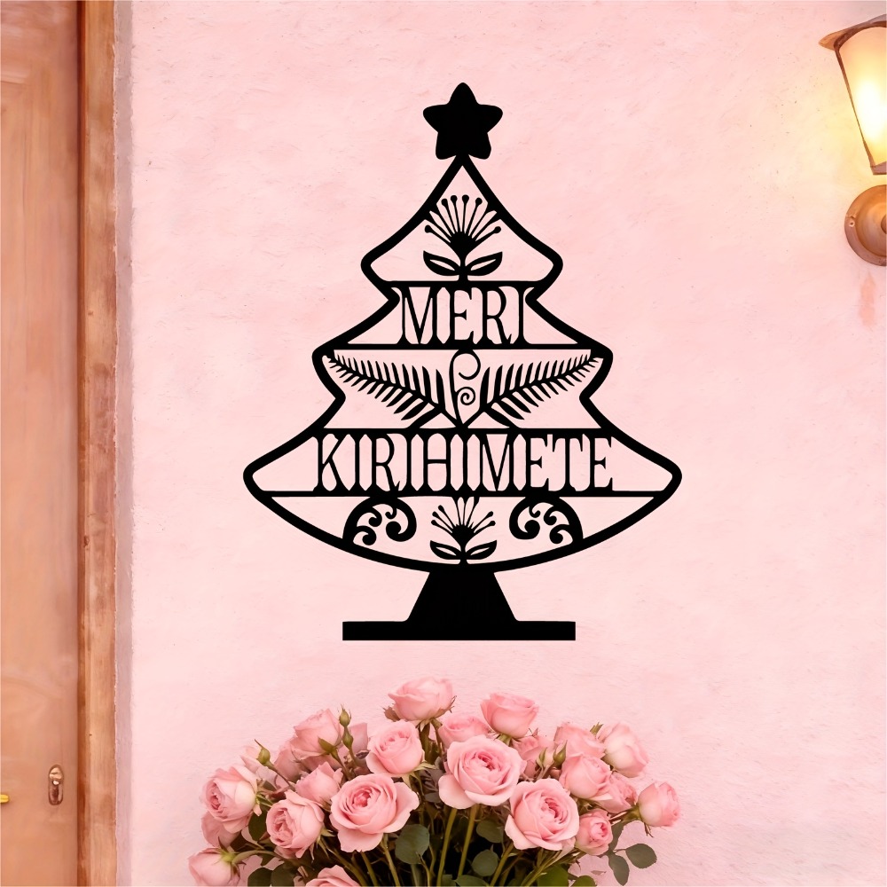 CIFBUY Vintage Maori Style Met - Art Craft Christmas Tree 评论和价格