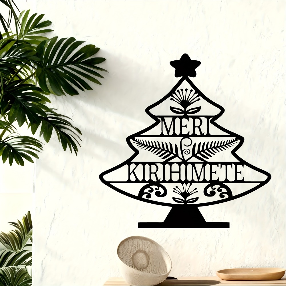 CIFBUY Vintage Maori Style Met - Art Craft Christmas Tree 评论和价格