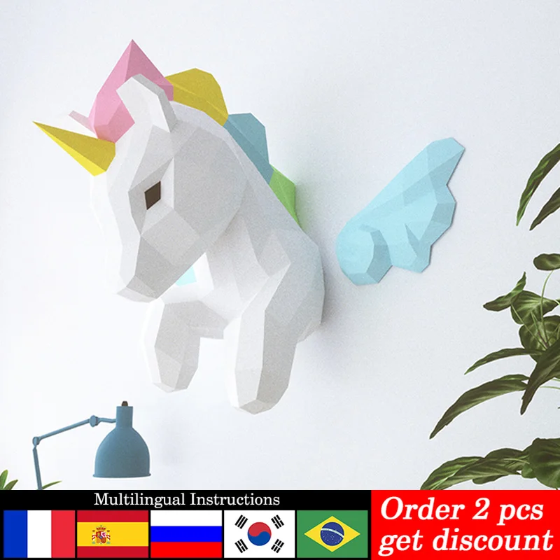 Rainbow Unicorn Animal Wall De - Wallpaper Art And Craft 评论和价格