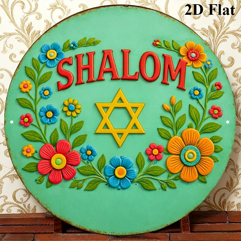 CIFBUY  Shalom Star of David A - Art & Craft Toys For Kids 评论和价格
