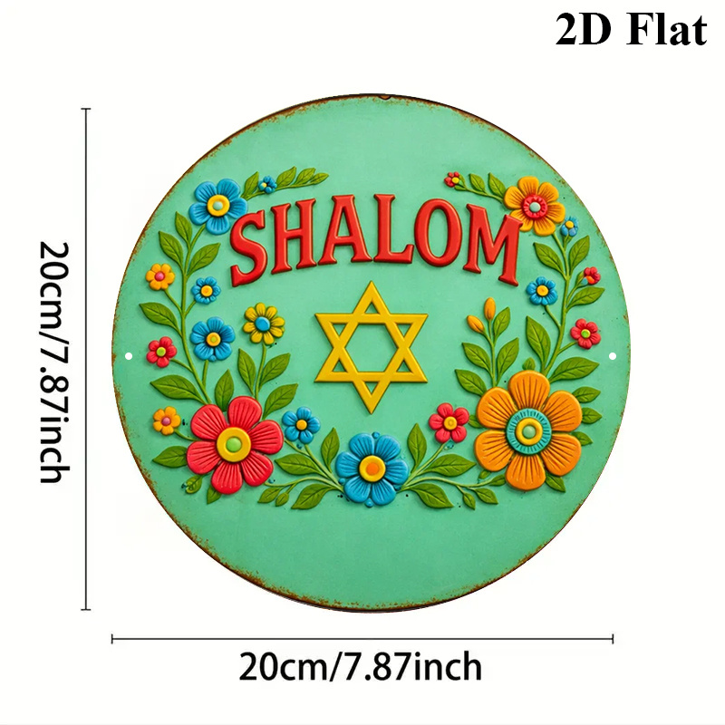 CIFBUY  Shalom Star of David A - Art & Craft Toys For Kids 评论和价格