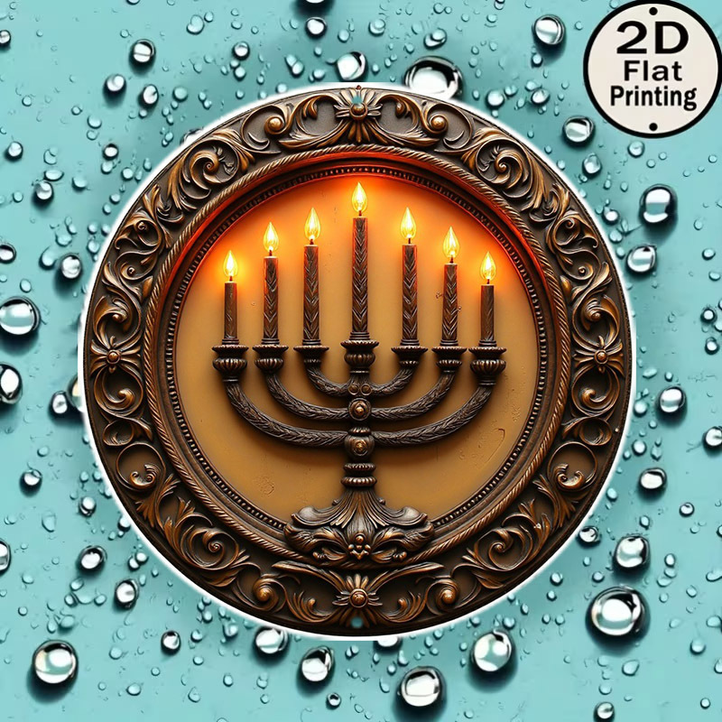 CIFBUY Vintage Menorah Aluminu - Art & Craft Toys For Kids 评论和价格
